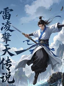 丰田雷凌双擎2017精英天窗版怎么样