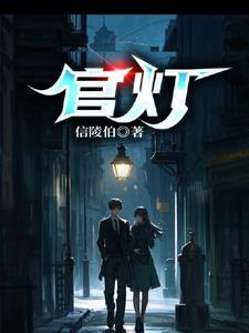 宫灯怎么画?