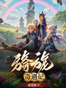 旖旎最早出自哪里