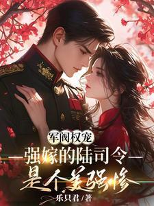宛若梦境
