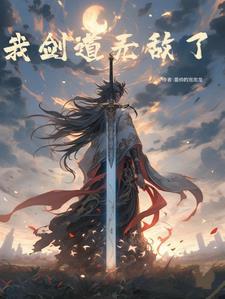混沌之刃礼包码大全免费领取