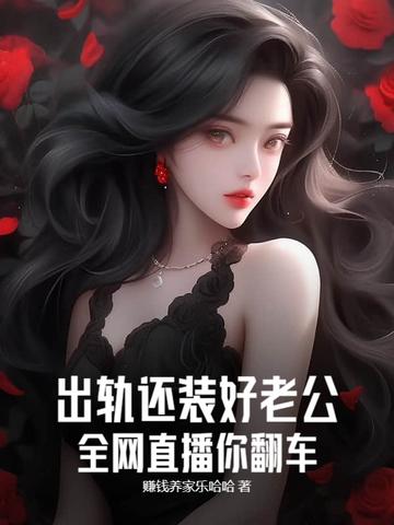 孕妇难产死亡率是多少
