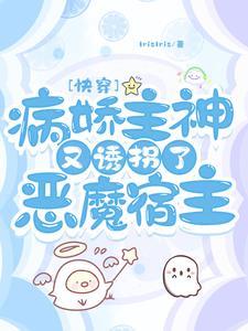 我被欺负了怎么办?