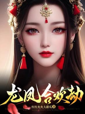 极乐什么意思