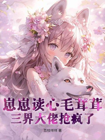 崽崽崽