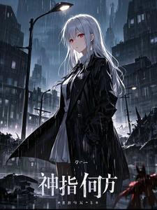 何方神圣需认证打一生肖