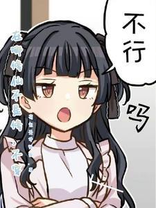 哪些地方可以找到修仙者
