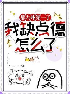 仙道都有什么仙