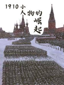 岭南秦军驻守的到底是什么