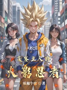 龙珠我有签到系统