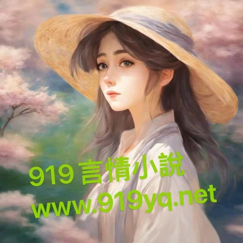 有趣的艺术节目