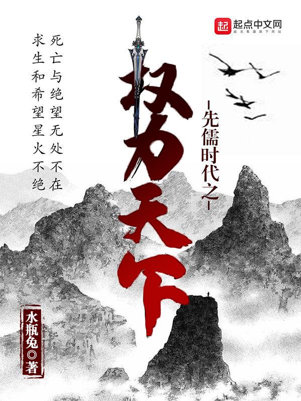 权力