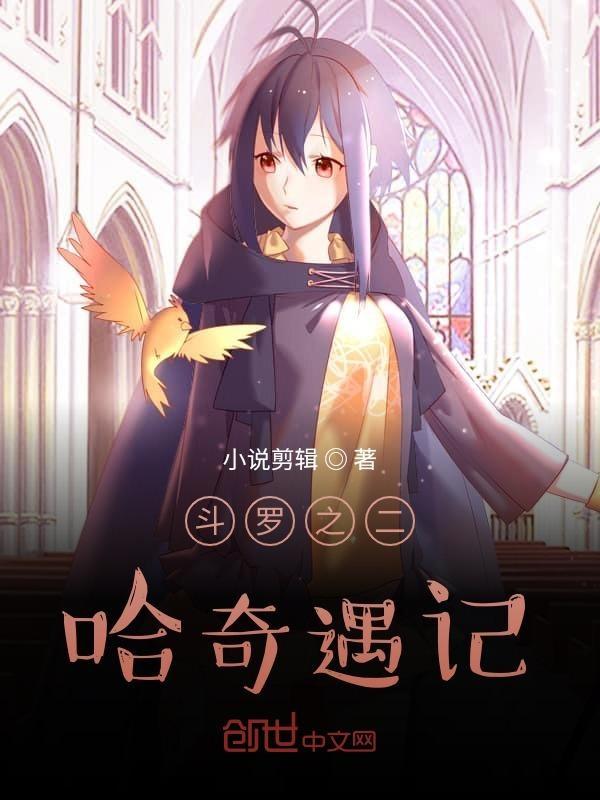 大千世界 领域