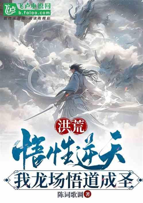 九幽之主爱看书吧