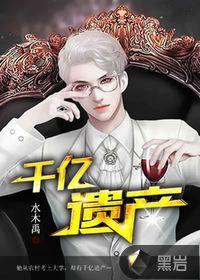 剑开仙门(0.1折重生之我是掌门)