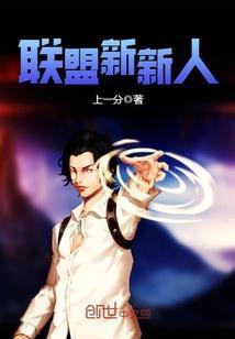镇国神帅短剧免费观看全集