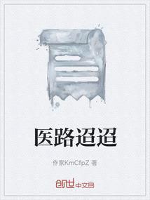 其修远兮什么意思