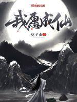 都市战神萧子宁白惜凝