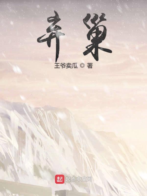 燕子什么情况下会弃巢
