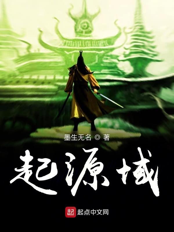 重生之我的未来我做主