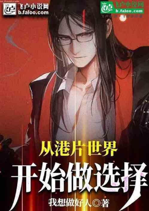 港片未婚妻乐慧贞是谁演的