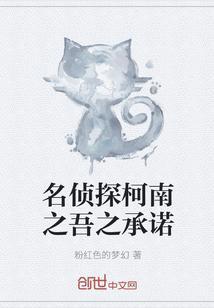 重生好女孩别辜负坏女孩别浪费未删减