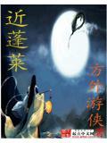 近蓬莱电厂好进吗