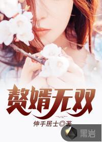 忘语新书最新