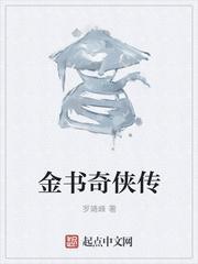 作者温宁的