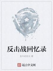 李显真的是韦后毒死的吗