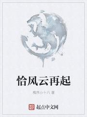 武荒古神帝