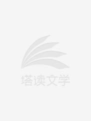 女主叫姜乔的叫什么