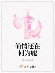霍云琛云宁