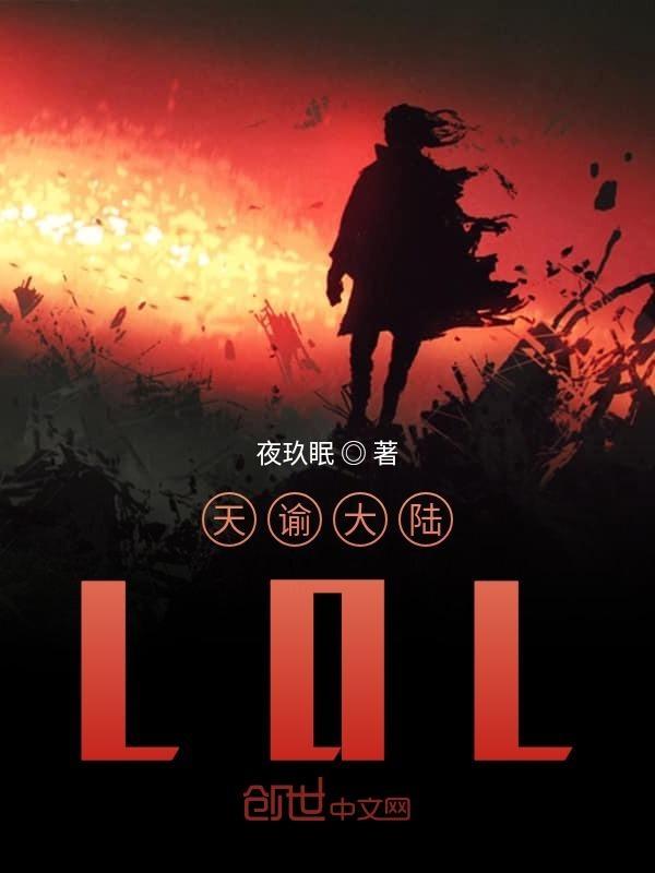 描写夜晚的繁星的一段话