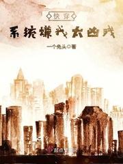 守卫剑阁隐藏英雄