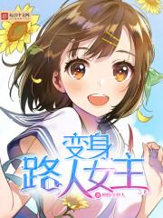 彭战林雨梦最后在一起结婚没有