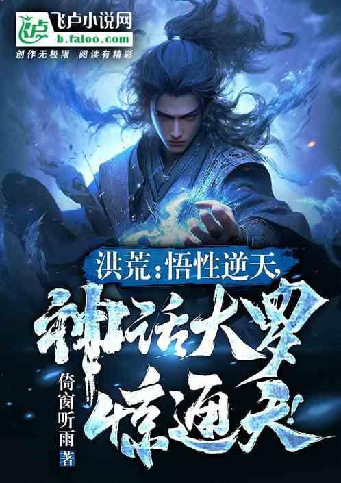 召唤王者降临