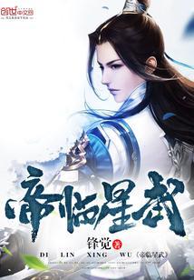 许秀msi