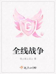 强明 阳光下写字