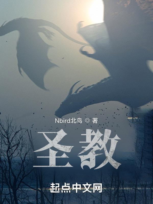 圣教序书法作品欣赏