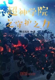 雄兵连之最强精灵