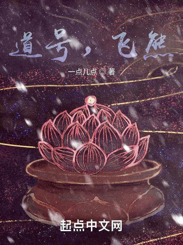 行路难