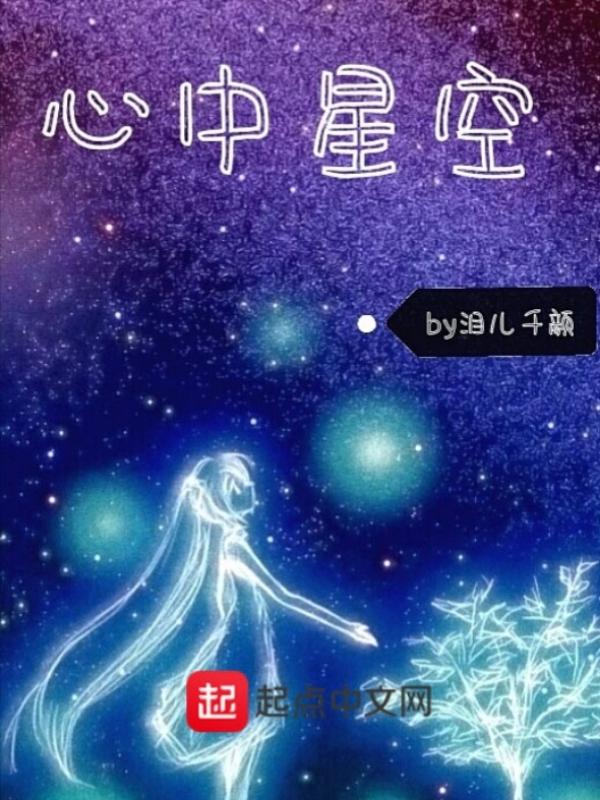 我心中最美的风景