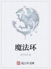 开局签到荒古圣体免费软件