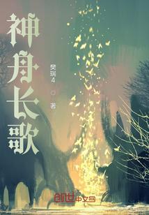神州唱响官网