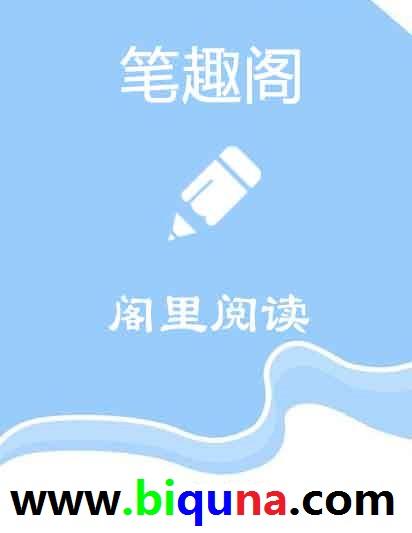 禁区手球最新判罚标准