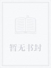 心眼多