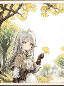 我要成为异世界的魔法师3漫画