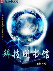 混沌天帝诀楚剑秋完本