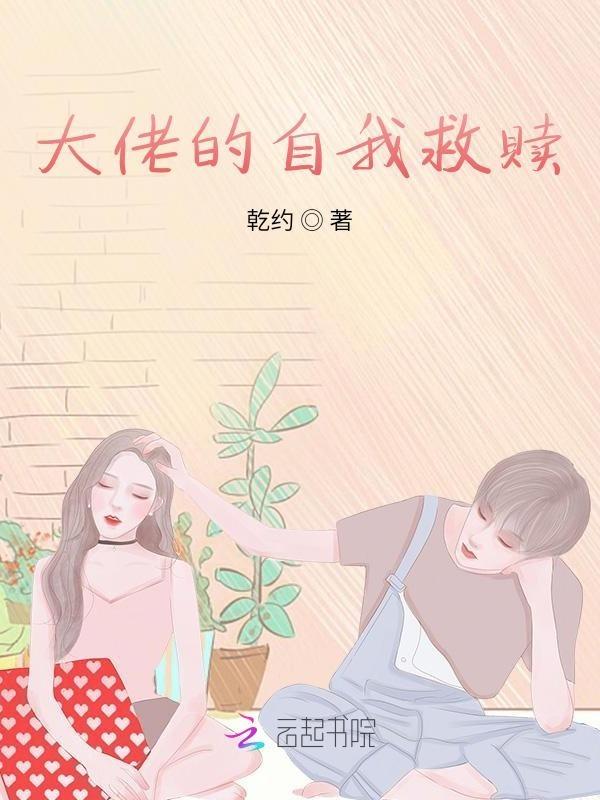 掌中娇宠全文